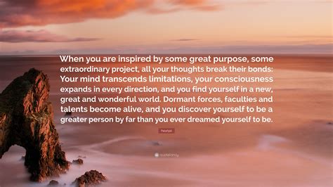 you are inspired